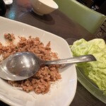 廣東料理 水蓮月 - 