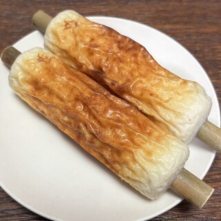 ヤマサちくわ_1