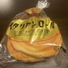 モンドウル田村屋 - 
