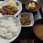 大衆食堂 さんさん亭 - 