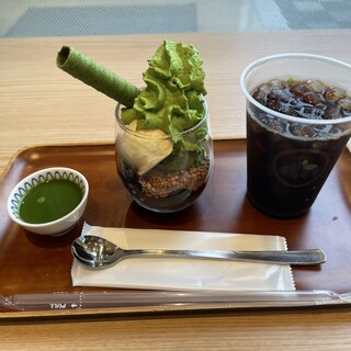 茶想 もりた園_1