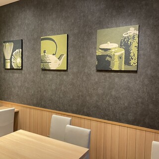 茶想 もりた園_2