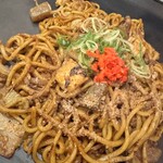 お好み焼き・串カツ 大阪屋 - 