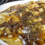 中華菜館 - 麻婆豆腐