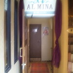 アルミーナ - レストラン入口