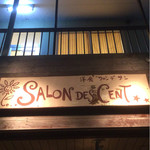 SALON DES CENT  - 