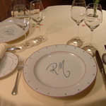 Restaurant Régis & Jacques Marcon - 