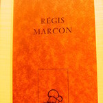 Restaurant Régis & Jacques Marcon - 