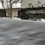 お宿　木の葉 - ☆2015元旦☆