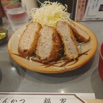 福家 - 
