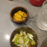 福家 - 