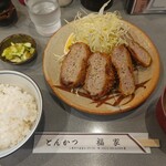 福家 - 