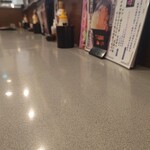 福家 - 