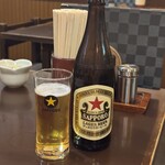 虎の子 - 
