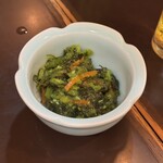 虎の子 - 