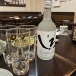 虎の子 - 
