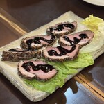 虎の子 - 