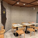 牛たんの檸檬 - 