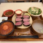 牛たんの檸檬 - 