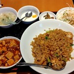 創造中華 華星 - 