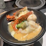 章月グランドホテル - 
