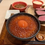 牛たんの檸檬 - 