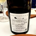 リストランテ ハナタニ - 