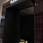 TANAKA YAKINIKU RESTAURANTE - 