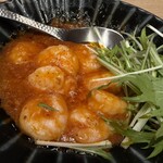 SMART中華 赤坂前 - 