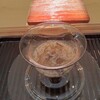 すし 喜邑 - 