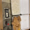 鶏笑 - 鳥笑弁当(ご飯大盛り)