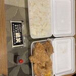 鶏笑 - 鳥笑弁当(ご飯大盛り)