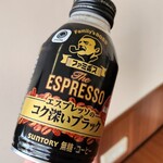ファミリーマート - ドリンク写真: