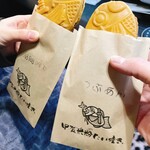 甲賀米粉たい焼き - 料理写真: