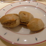 Restaurant Régis & Jacques Marcon - 