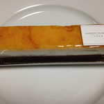 カズノリ イケダ アンディヴィデュエル - サンマルク（420円）