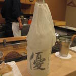 鮨 村上二郎 - 【2015年1月】秋田県・まんさくの花 優 純米吟醸