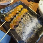 わすれん棒 赤羽一番街店 - 