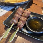 わすれん棒 赤羽一番街店 - 