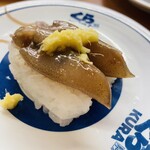 無添くら寿司 - 