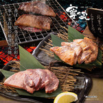 寧々家 - その他写真: