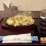 びっくり亭 本家 - 