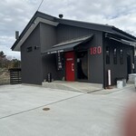 180 coffee stand - 