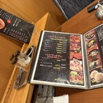 石垣島 焼肉樹苑 - 