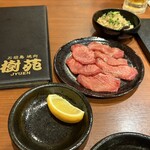 石垣島 焼肉樹苑 - 