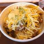 すき家 - 料理写真: