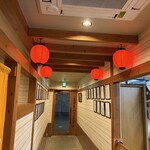 石垣島 焼肉樹苑 - 