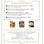 TIGRATO Gelateria&Cafe Bar - 