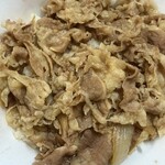 松屋 - 料理写真: