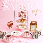 tea room KANKO - SAKURA cafe Afternoon Tea 2026